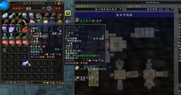 魔兽世界怀旧服米拉之歌任务完成方法