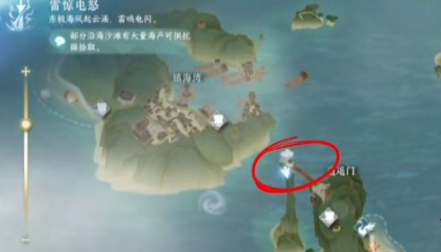 逆水寒手游逍遥门驿站怎么开启