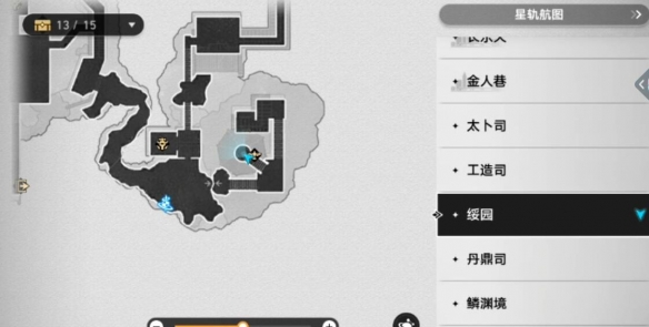 崩坏星穹铁道何不于君指上听成就达成攻略