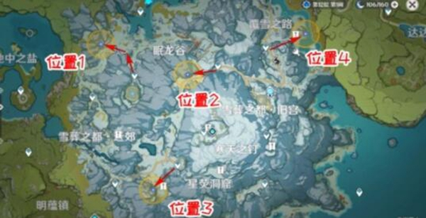 原神回收勘测信标冰块打破方法介绍