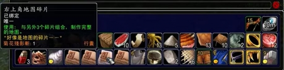 魔兽世界plus亡灵盗贼速射获取方法