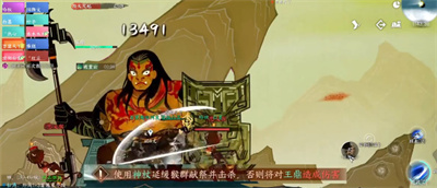 逆水寒手游老四皮影戏通关方法
