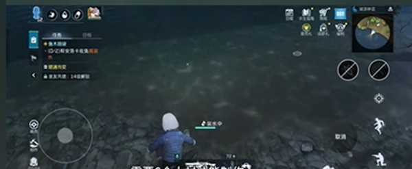 星球重启鱼木脑袋任务介绍