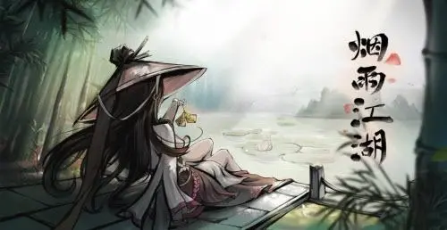 烟雨江湖神秘少女支线任务攻略