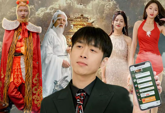 关于神仙微信群免费观看
