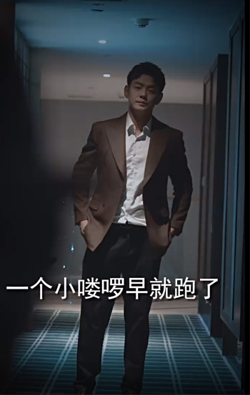 我的名门女总裁短剧免费观看