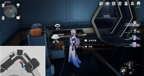 崩坏星穹铁道真理医生留言便条位置攻略