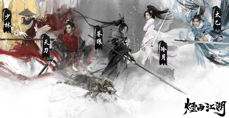 烟雨江湖墨门副本打法介绍