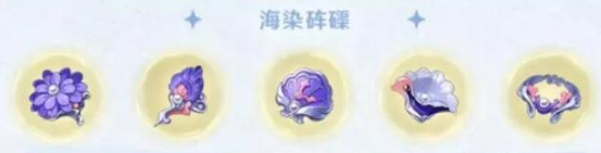 原神4.4闲云圣遗物选择推荐