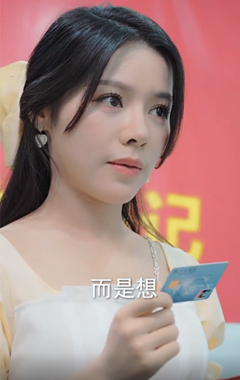 致姗姗来迟的你免费观看