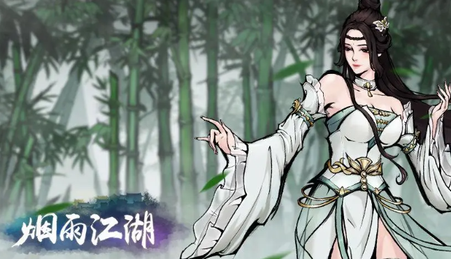 烟雨江湖墨门副本怎么打?
