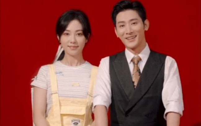 闪婚老公藏不住大结局