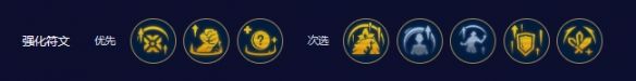 云顶之弈s10赛季真伤三c阵容玩法介绍