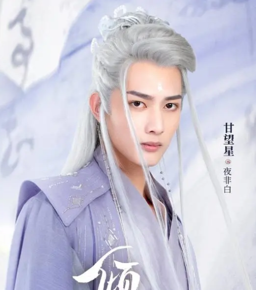 倾世小狂医电视剧免费观看完整版