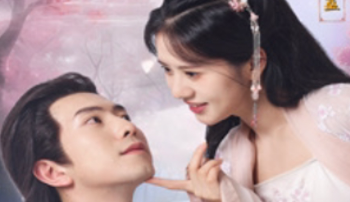 娇娇王妃短剧怎么看全集