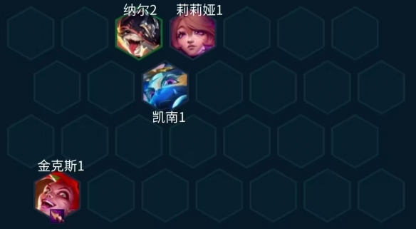 云顶之弈S10真伤赛娜阵容玩法介绍