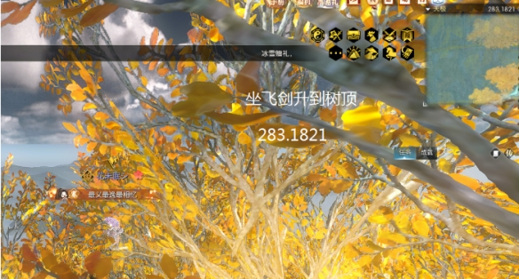 逆水寒天极岛说英雄卡黄金树顶获取方法