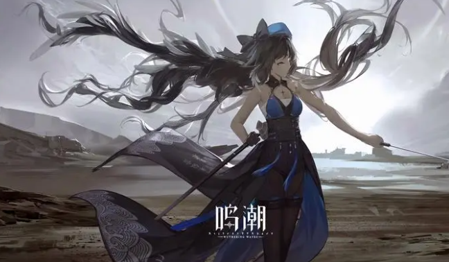 鸣潮今州城宝箱在哪