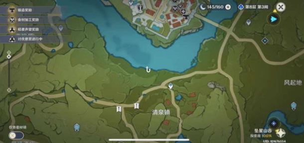 原神蓝染花鳉位置介绍