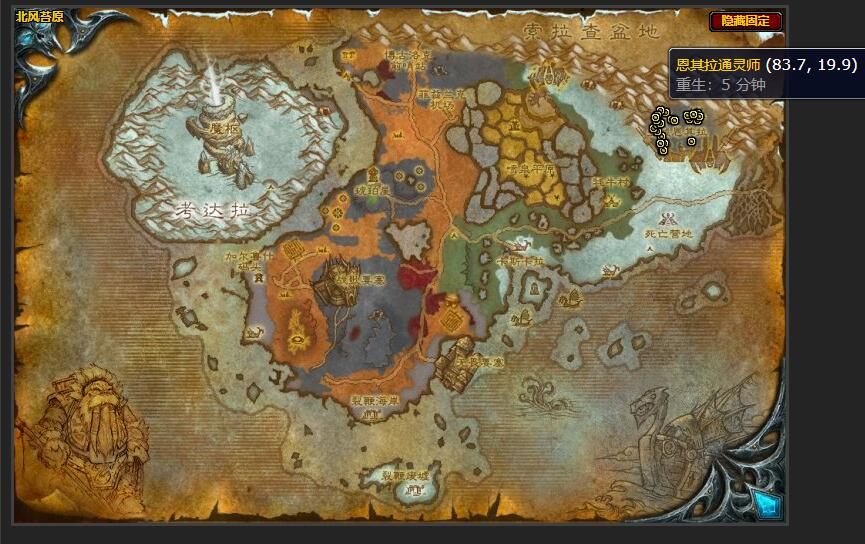 魔兽世界勇猛的进攻任务介绍