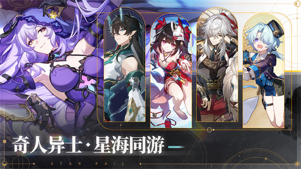 原神4.5新增成就有哪些