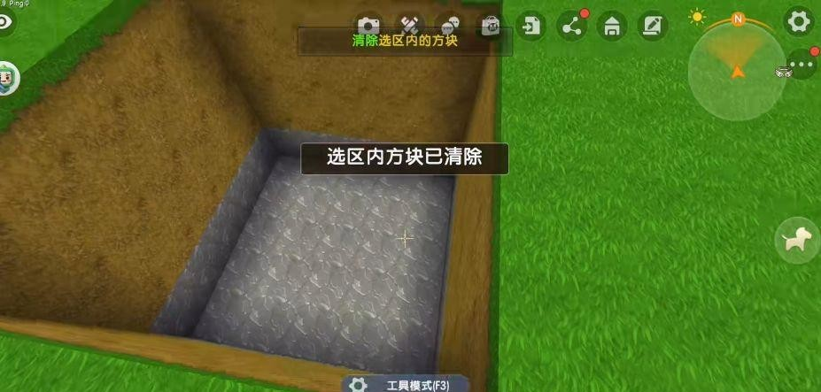 迷你世界召唤黑龙攻略