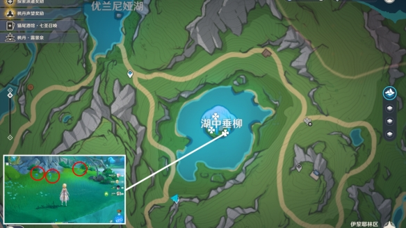 原神4.5湖光铃兰采集位置