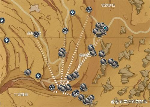 原神沙脂蛹采集路线一览