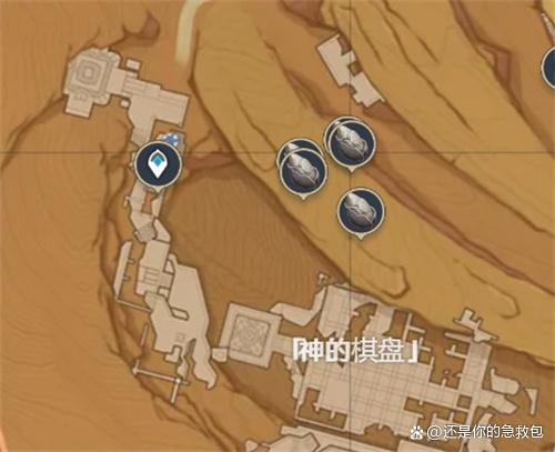 原神沙脂蛹采集路线一览