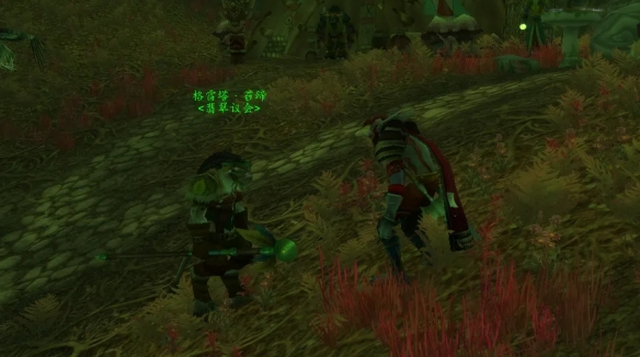 魔兽世界怀旧服收集堕落之水位置一览
