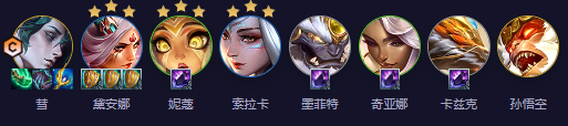 云顶之弈s11幽魂塞纳阵容攻略