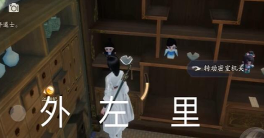 射雕昆仑气脉获取方法