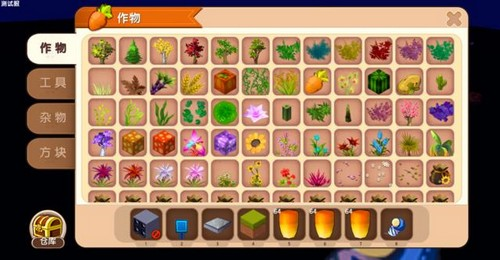 迷你世界心形烟花制作攻略