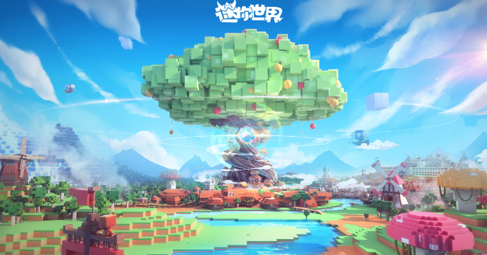 迷你世界心形烟花怎么制作