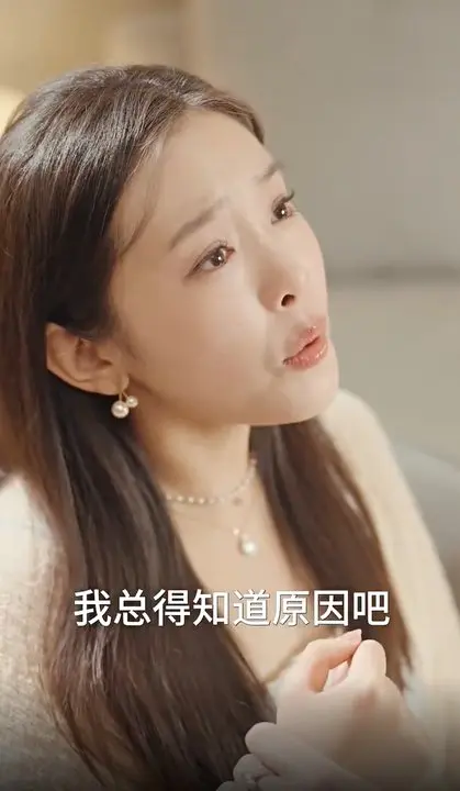 你是我的乍见之欢短剧免费观看