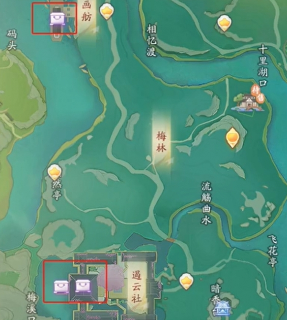 射雕梅坞吉光片羽宝箱位置一览