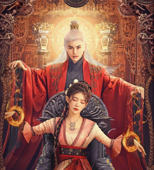 长夏未央短剧免费观看