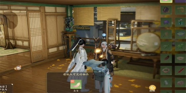 射雕彩丝绣囊获取方法