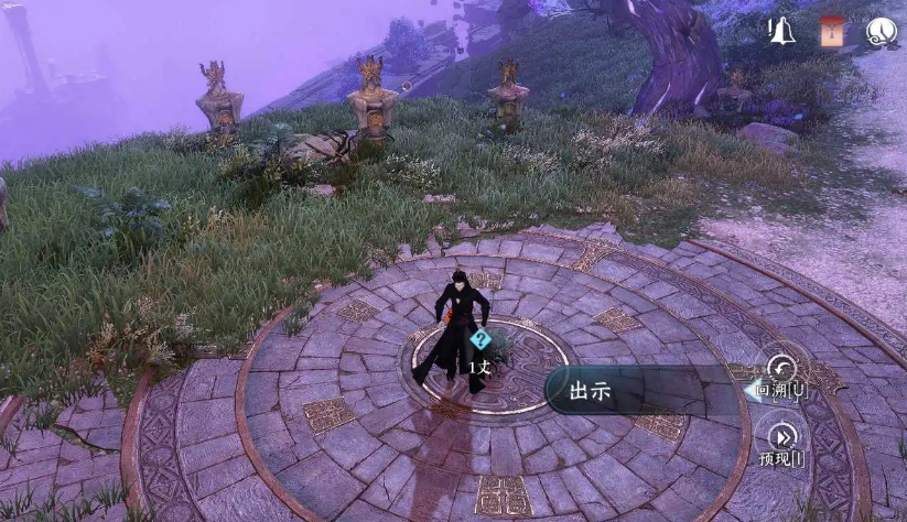 逆水寒手游飞渡天壑成就达成方法