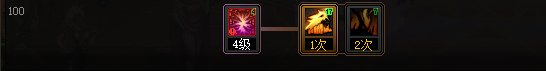 DNF2024鬼泣加点介绍