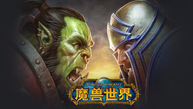 魔兽世界怀旧服贸易终结任务怎么做