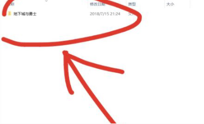 dnf手游技能颜色设置攻略