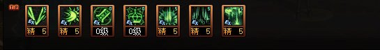 DNF2024混沌魔灵加点推荐