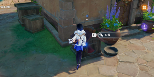 原神为了旧日与明天任务介绍