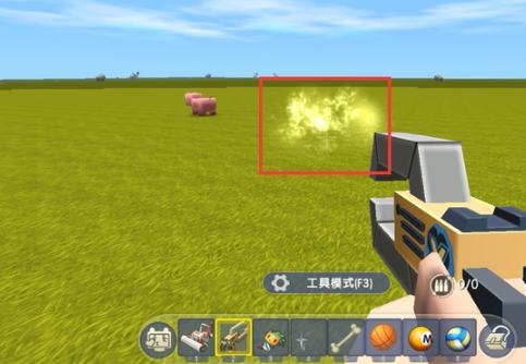 迷你世界物理清除枪清理攻略