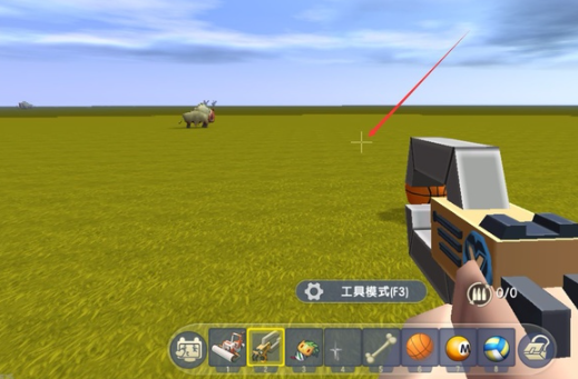 迷你世界物理清除枪清理攻略