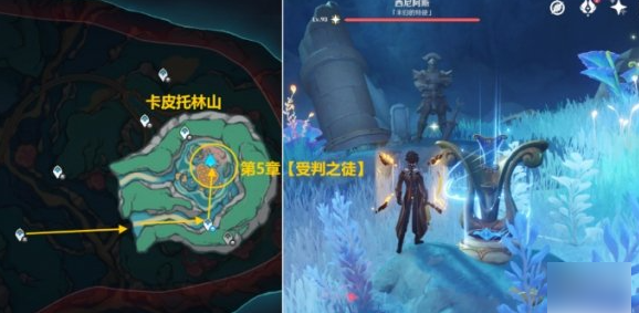原神古老的自鸣音乐盒全乐章在哪些位置