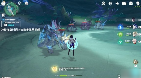 原神4.6请转告王城的公民成就怎么达成