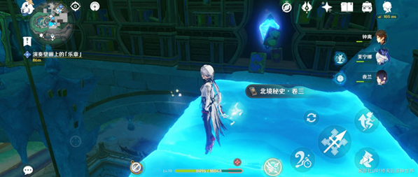 原神4.6新增北境秘史书籍如何获取