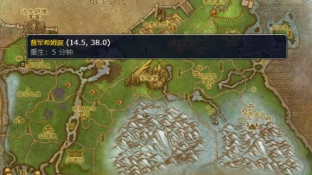 魔兽世界希姆波的魔晶获取方法